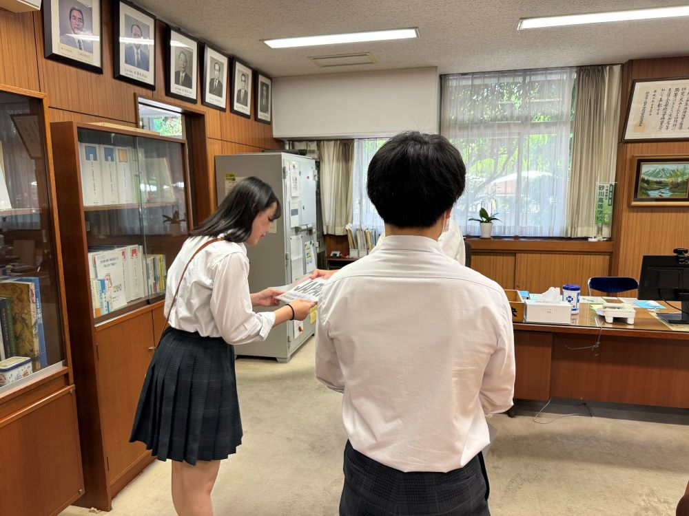 MicrosoftTeams-image (2)-1
